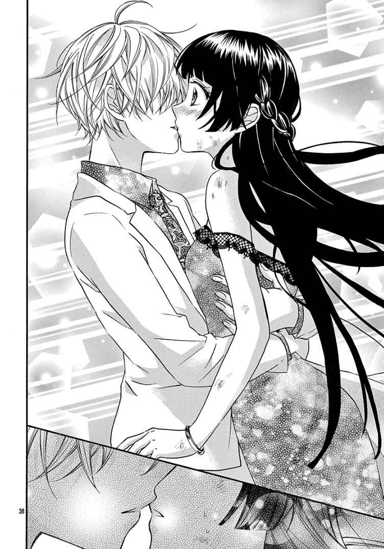 Page 43 Chapter 2 Jingi Naki Mukotori