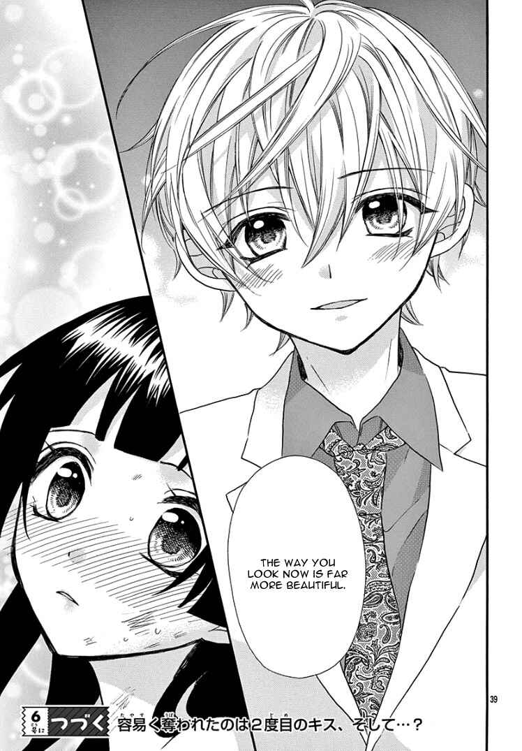 Page 44 Chapter 2 Jingi Naki Mukotori