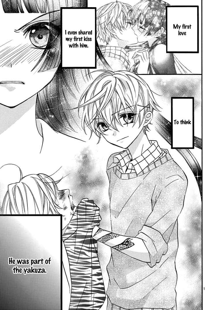 Page 6 Chapter 2 Jingi Naki Mukotori