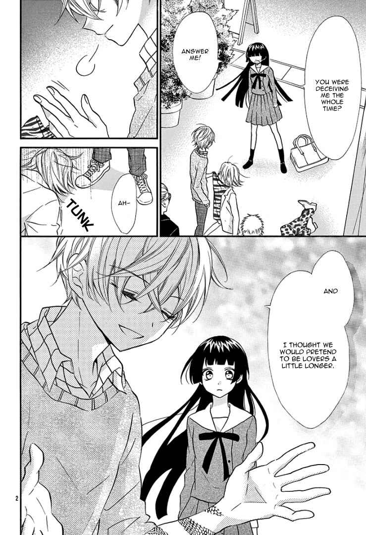 Page 7 Chapter 2 Jingi Naki Mukotori