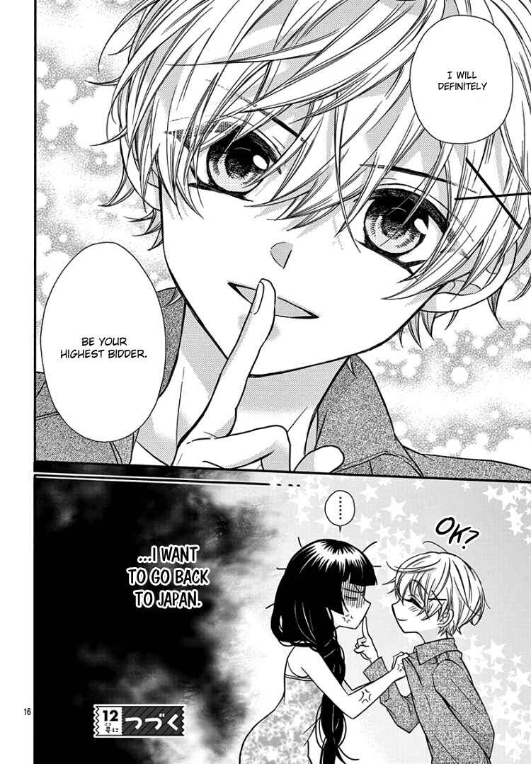 Page 22 Chapter 8 Jingi Naki Mukotori