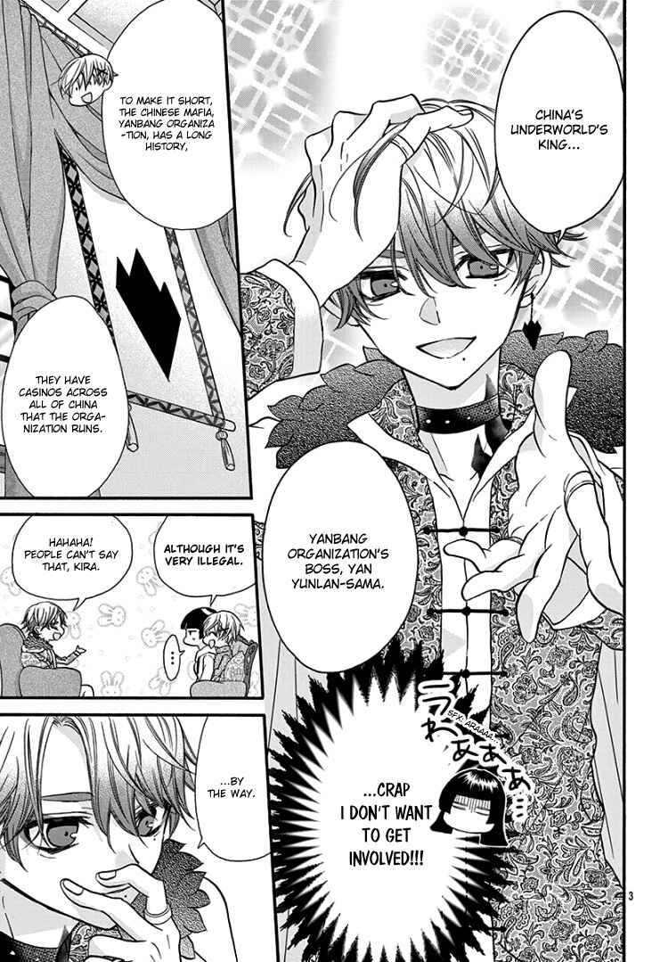 Page 9 Chapter 8 Jingi Naki Mukotori
