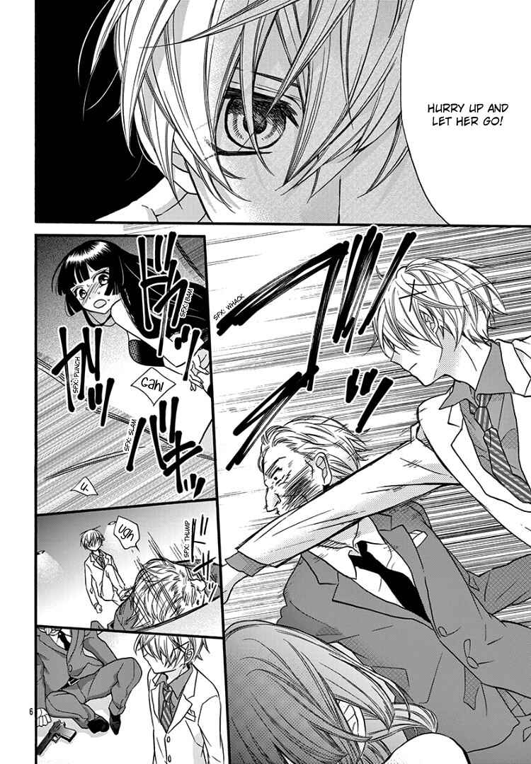 Page 10 Chapter 10 Jingi Naki Mukotori