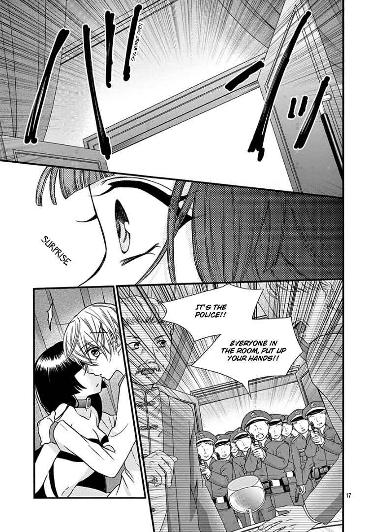 Page 21 Chapter 10 Jingi Naki Mukotori