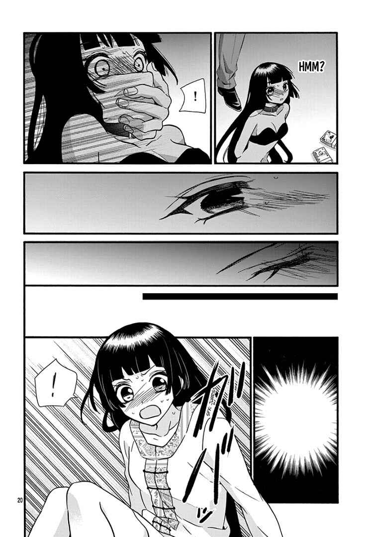 Page 24 Chapter 10 Jingi Naki Mukotori