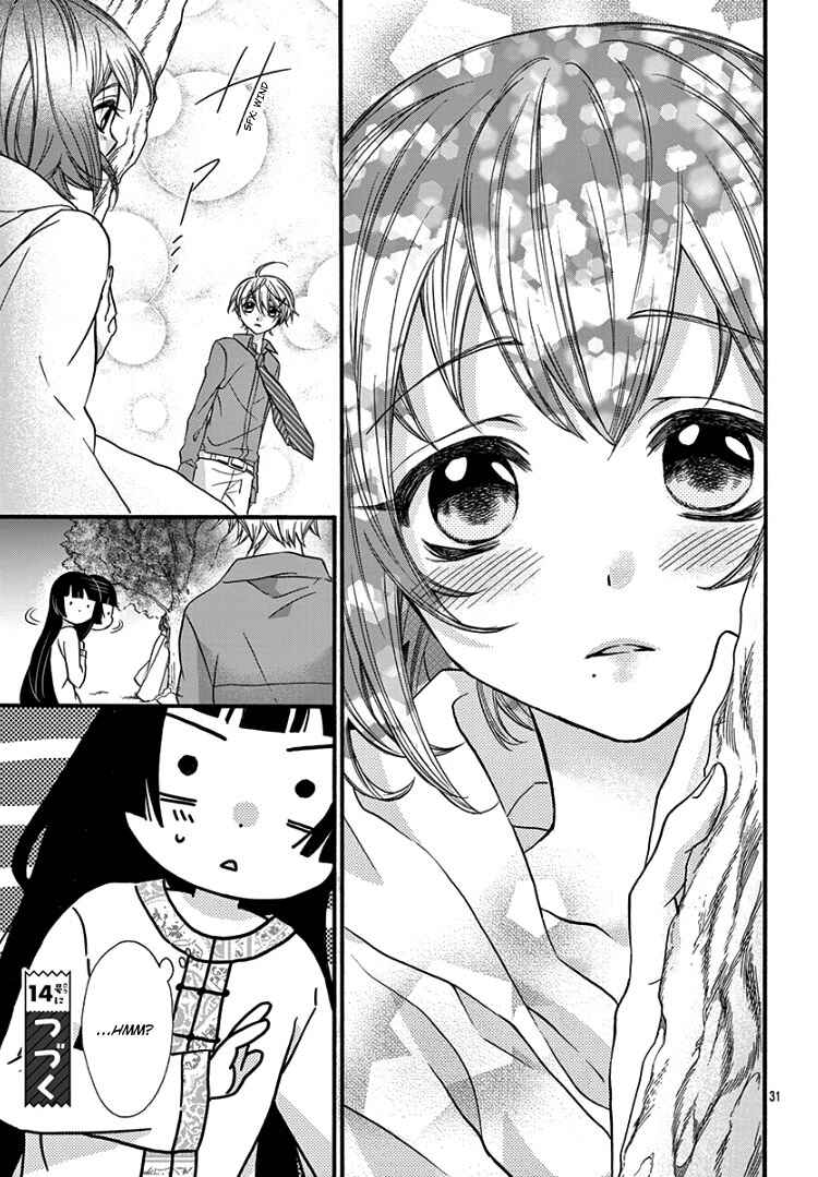 Page 35 Chapter 10 Jingi Naki Mukotori