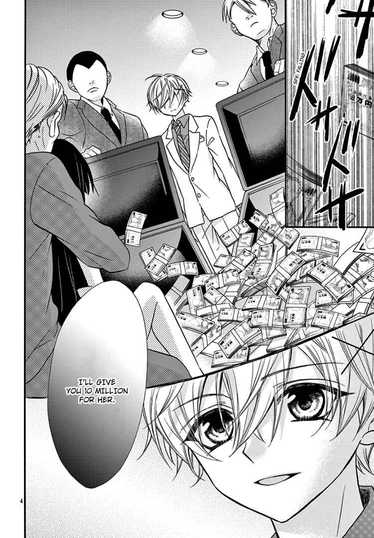 Page 8 Chapter 10 Jingi Naki Mukotori