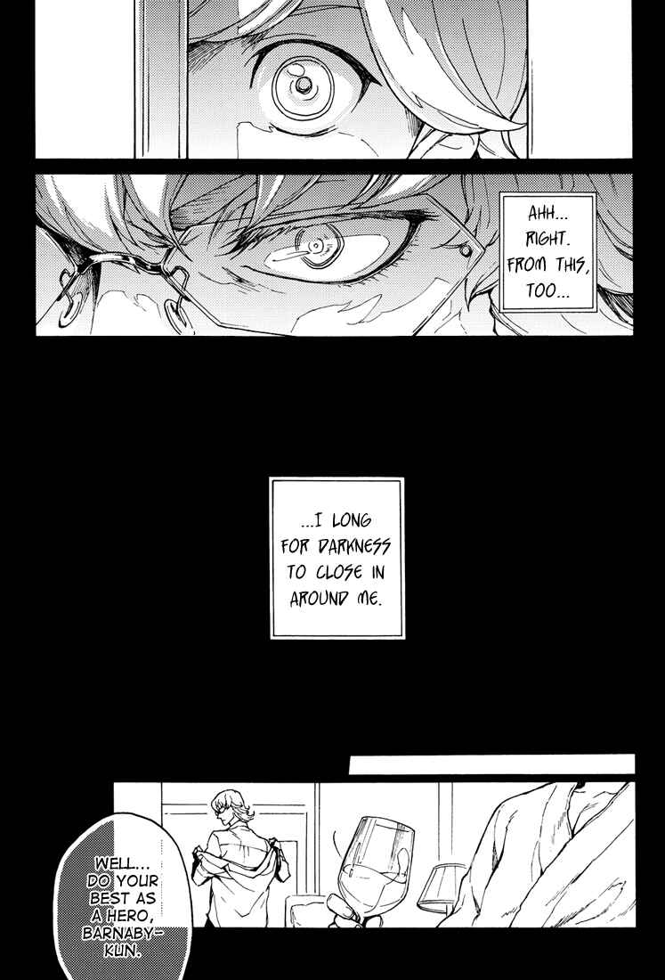 Page 11 Chapter Unknown_9c39 Tiger & Bunny - It Has Already Known the Answer (Doujinshi)