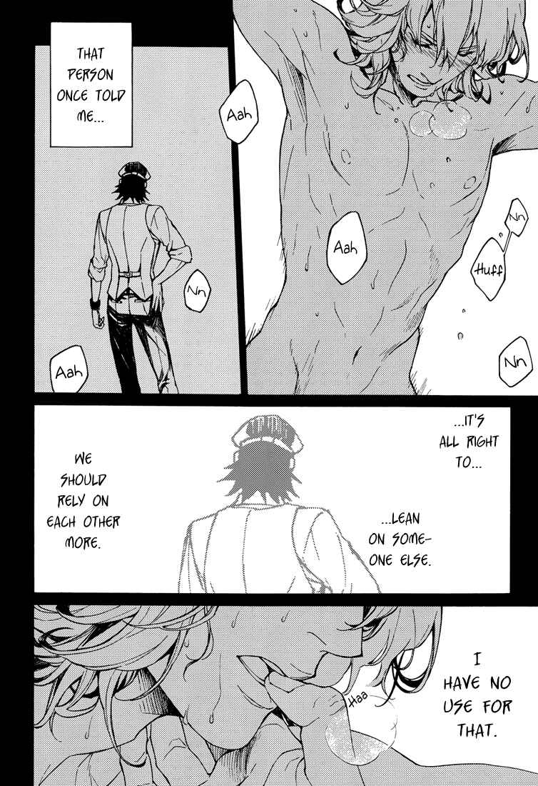 Page 9 Chapter Unknown_9c39 Tiger & Bunny - It Has Already Known the Answer (Doujinshi)