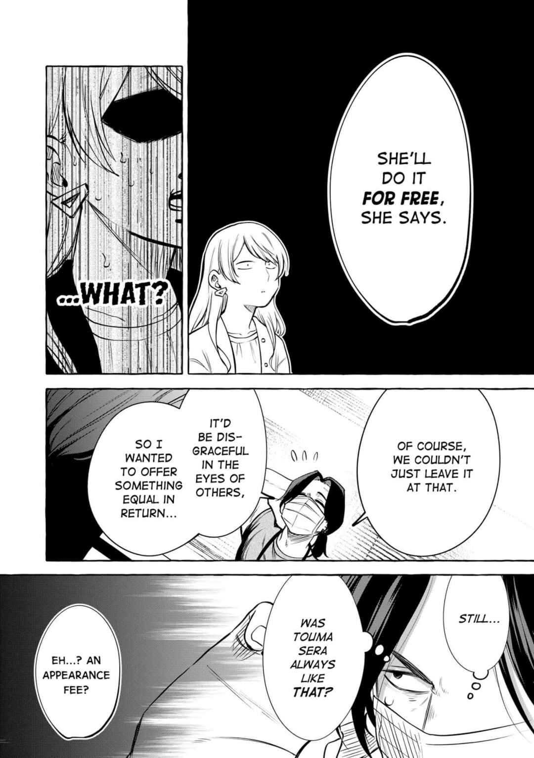 Page 20 Chapter 17 Oni Ure Idol ga Kyou mo Watashi wo Oshitekuru