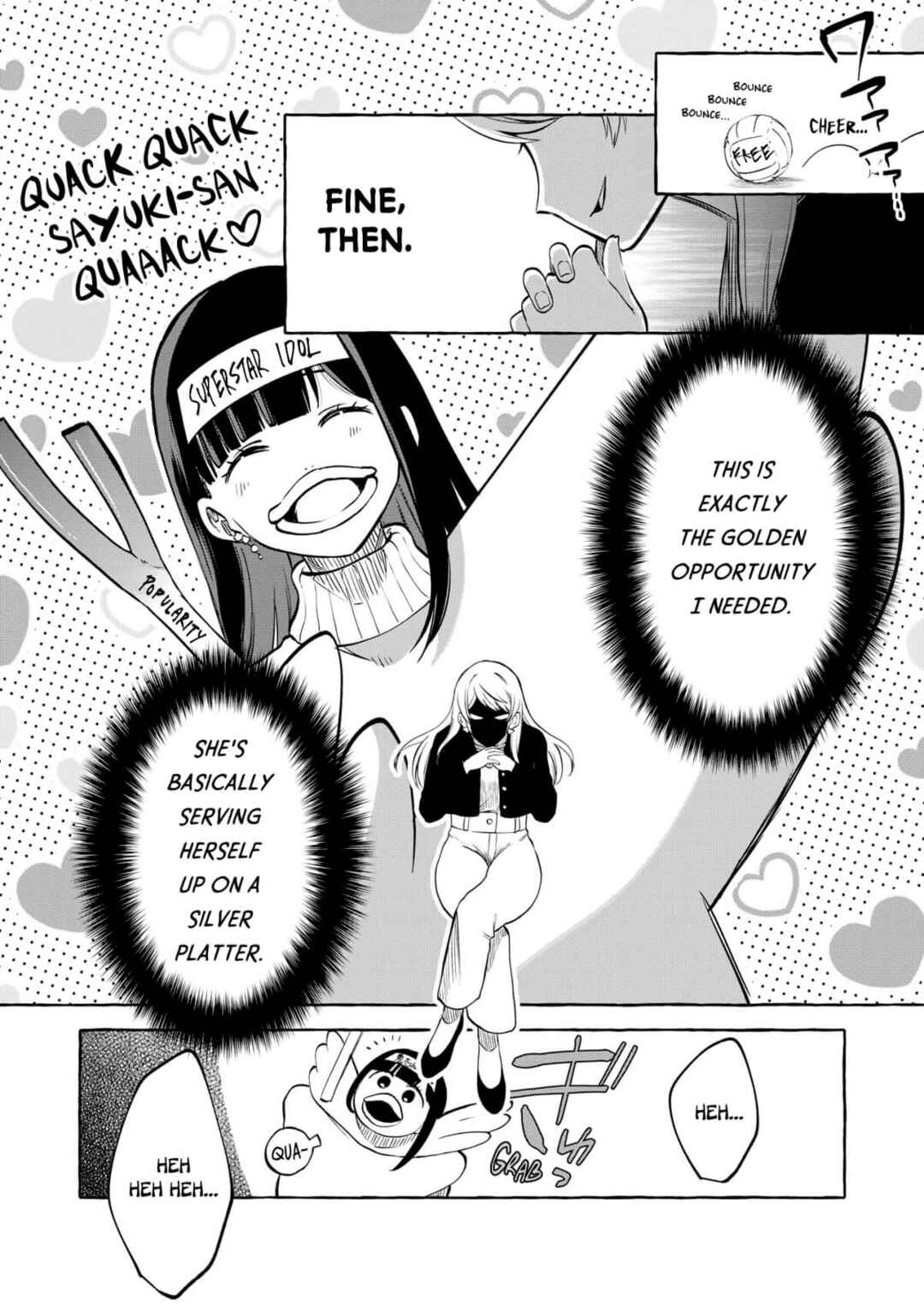 Page 25 Chapter 17 Oni Ure Idol ga Kyou mo Watashi wo Oshitekuru