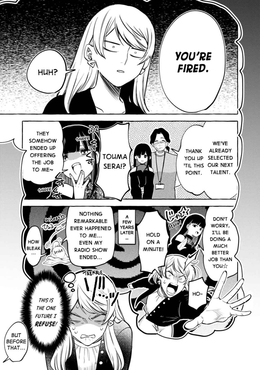 Page 5 Chapter 17 Oni Ure Idol ga Kyou mo Watashi wo Oshitekuru