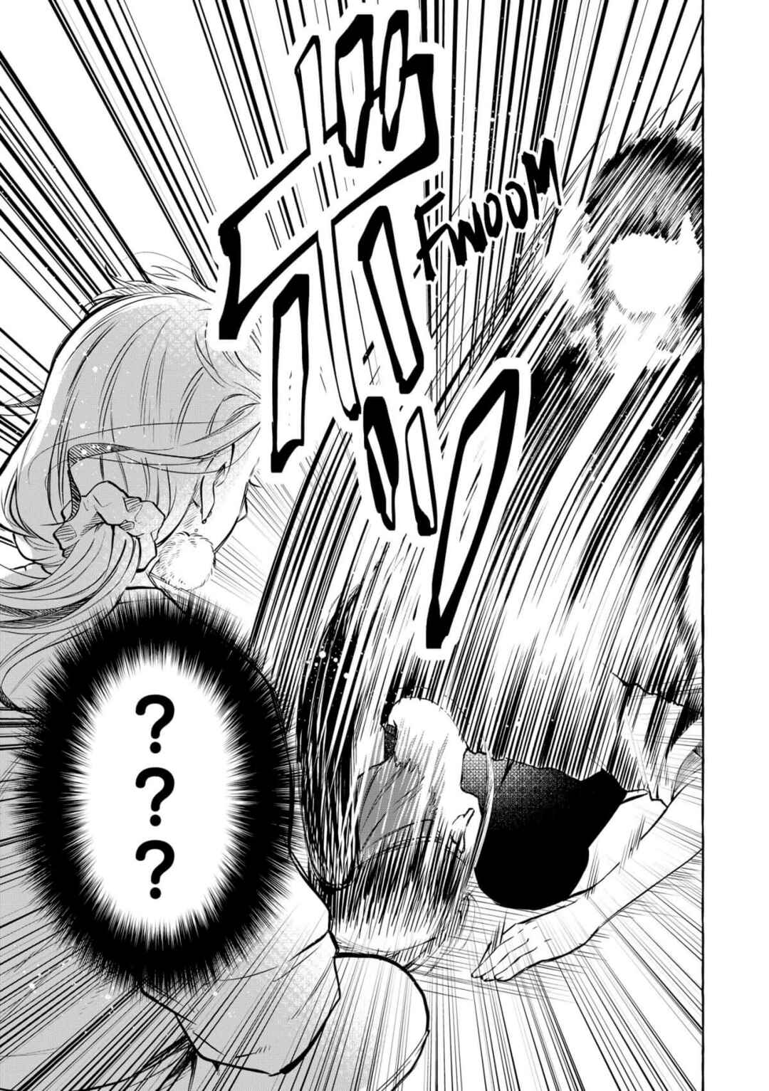 Page 11 Chapter 15 Oni Ure Idol ga Kyou mo Watashi wo Oshitekuru