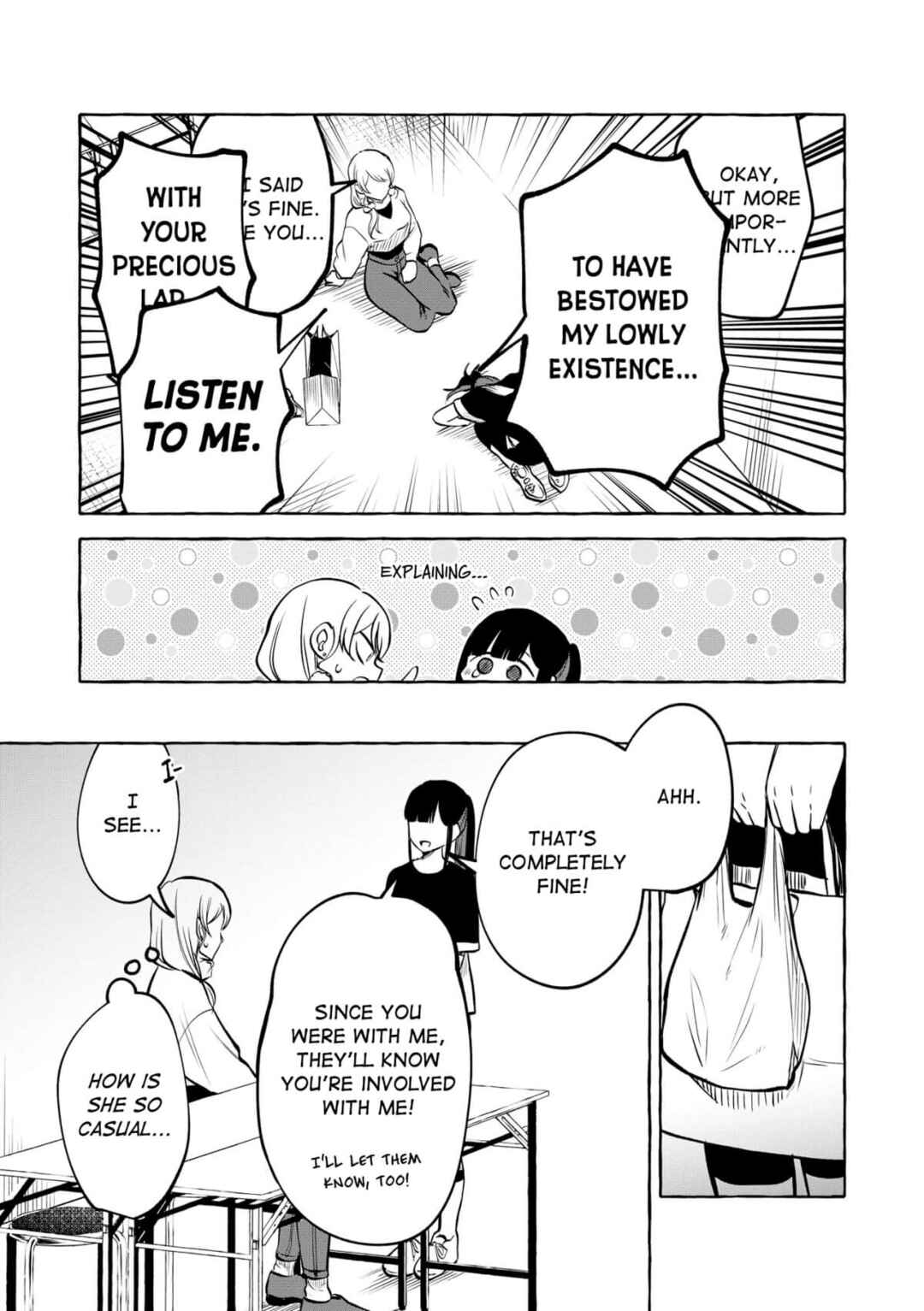 Page 13 Chapter 15 Oni Ure Idol ga Kyou mo Watashi wo Oshitekuru