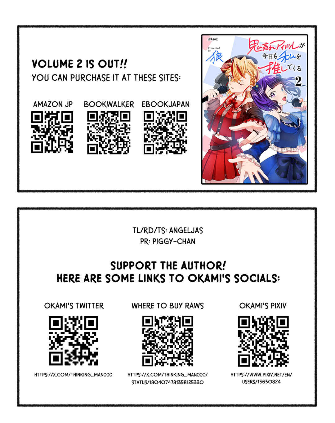 Page 28 Chapter 15 Oni Ure Idol ga Kyou mo Watashi wo Oshitekuru