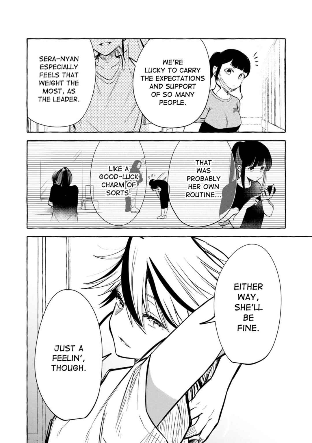 Page 6 Chapter 15 Oni Ure Idol ga Kyou mo Watashi wo Oshitekuru