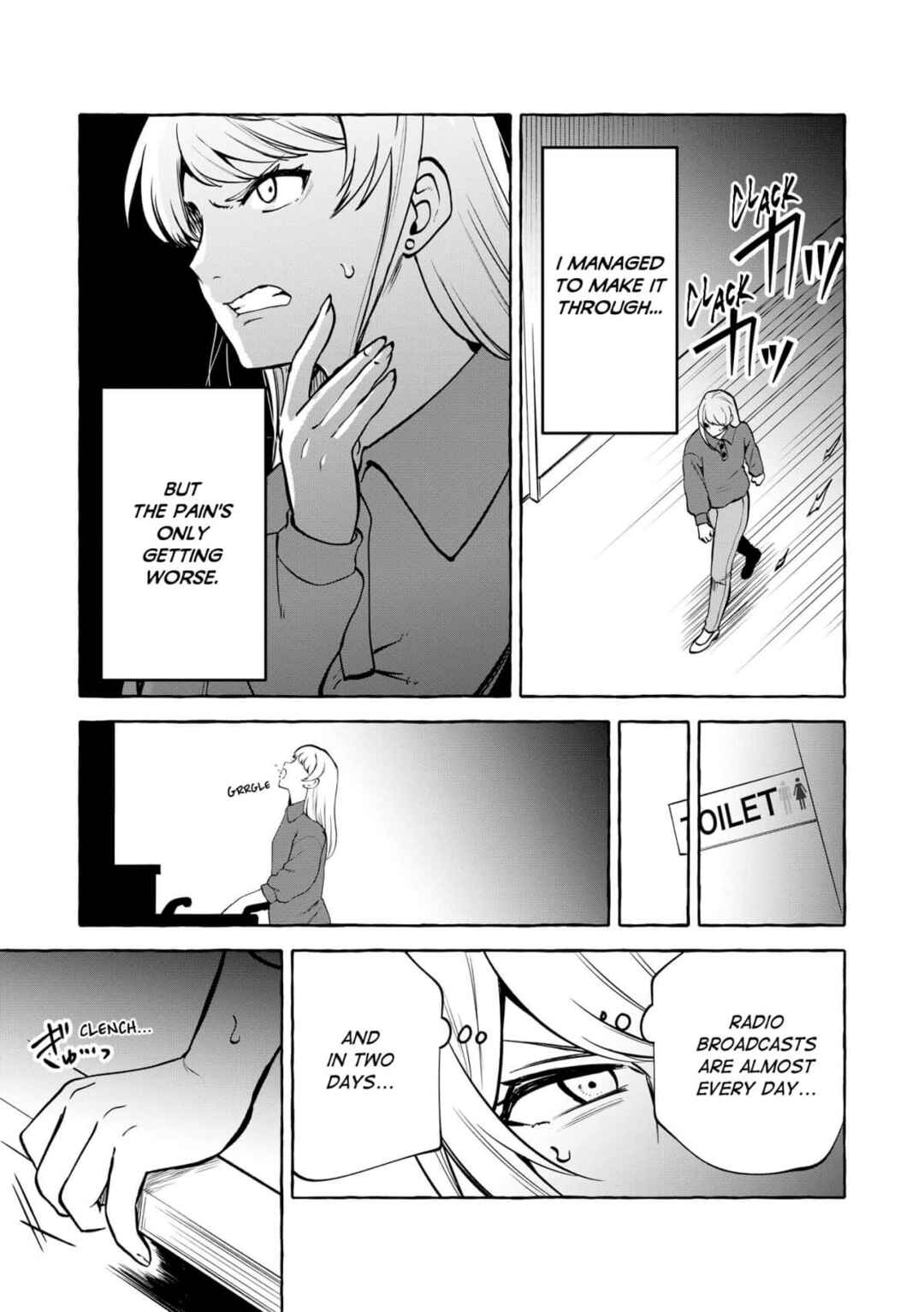 Page 19 Chapter 11 Oni Ure Idol ga Kyou mo Watashi wo Oshitekuru