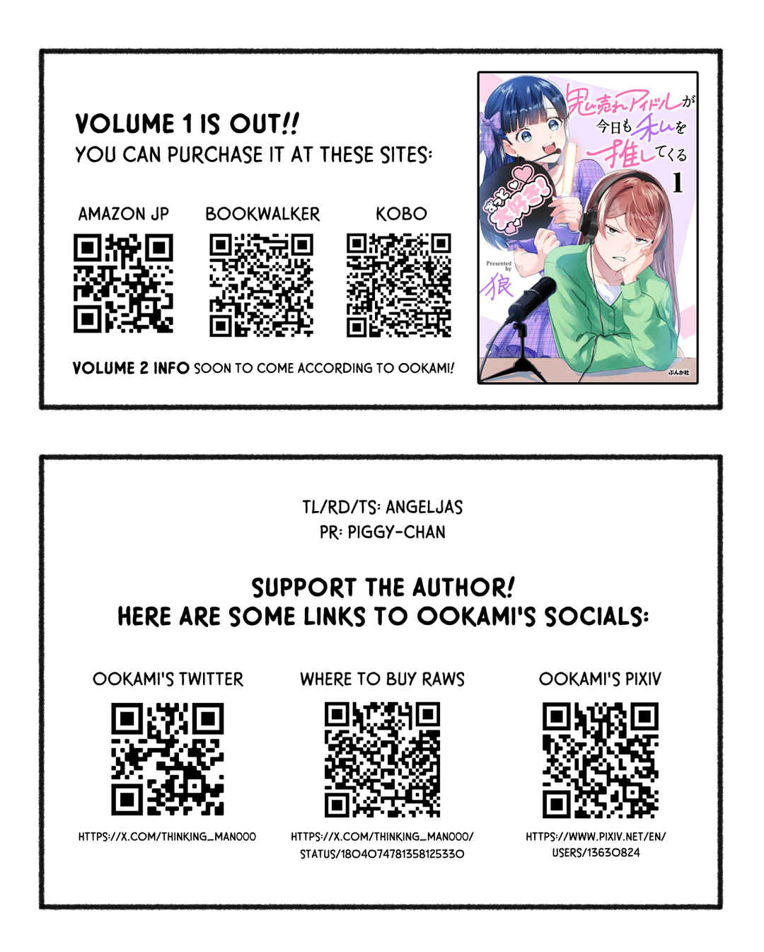 Page 21 Chapter 11 Oni Ure Idol ga Kyou mo Watashi wo Oshitekuru