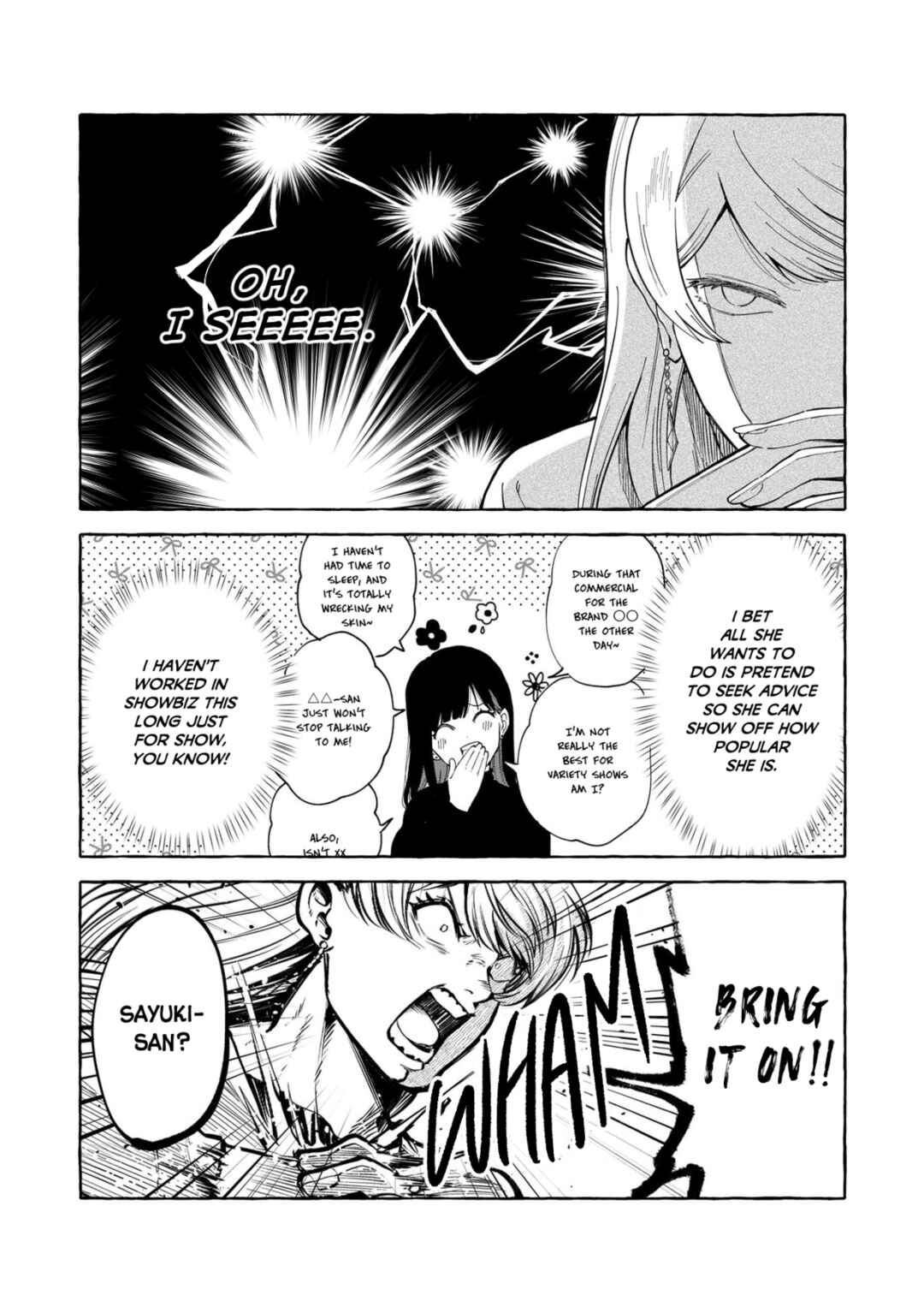Page 12 Chapter 5 Oni Ure Idol ga Kyou mo Watashi wo Oshitekuru