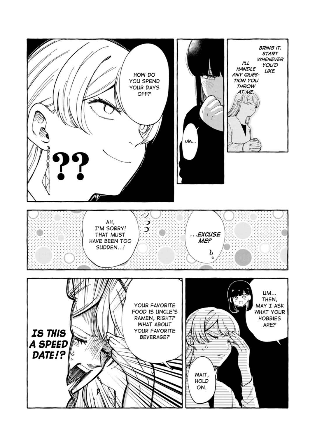 Page 13 Chapter 5 Oni Ure Idol ga Kyou mo Watashi wo Oshitekuru