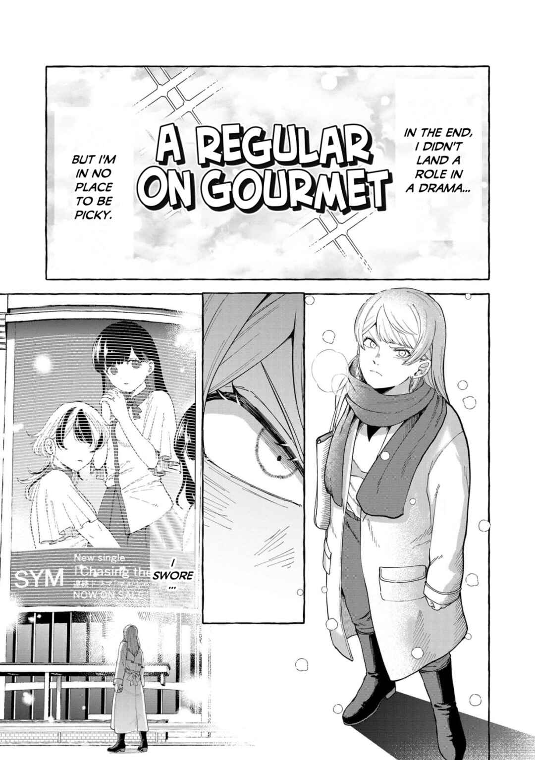 Page 5 Chapter 5 Oni Ure Idol ga Kyou mo Watashi wo Oshitekuru