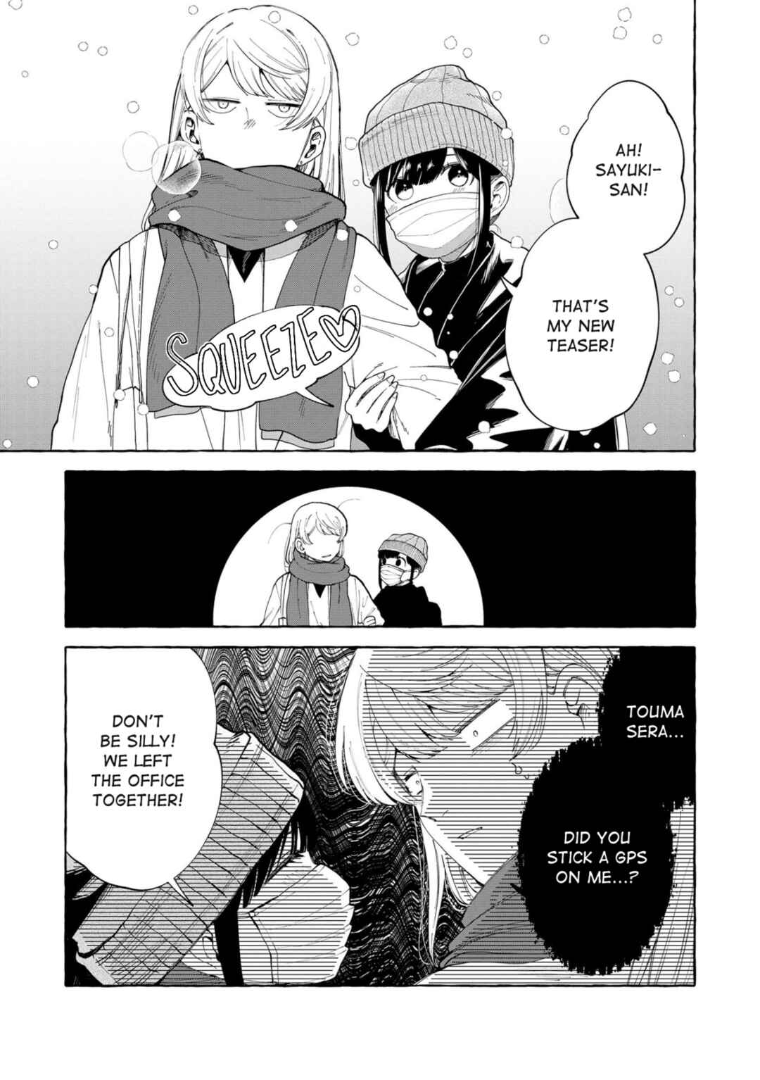 Page 7 Chapter 5 Oni Ure Idol ga Kyou mo Watashi wo Oshitekuru