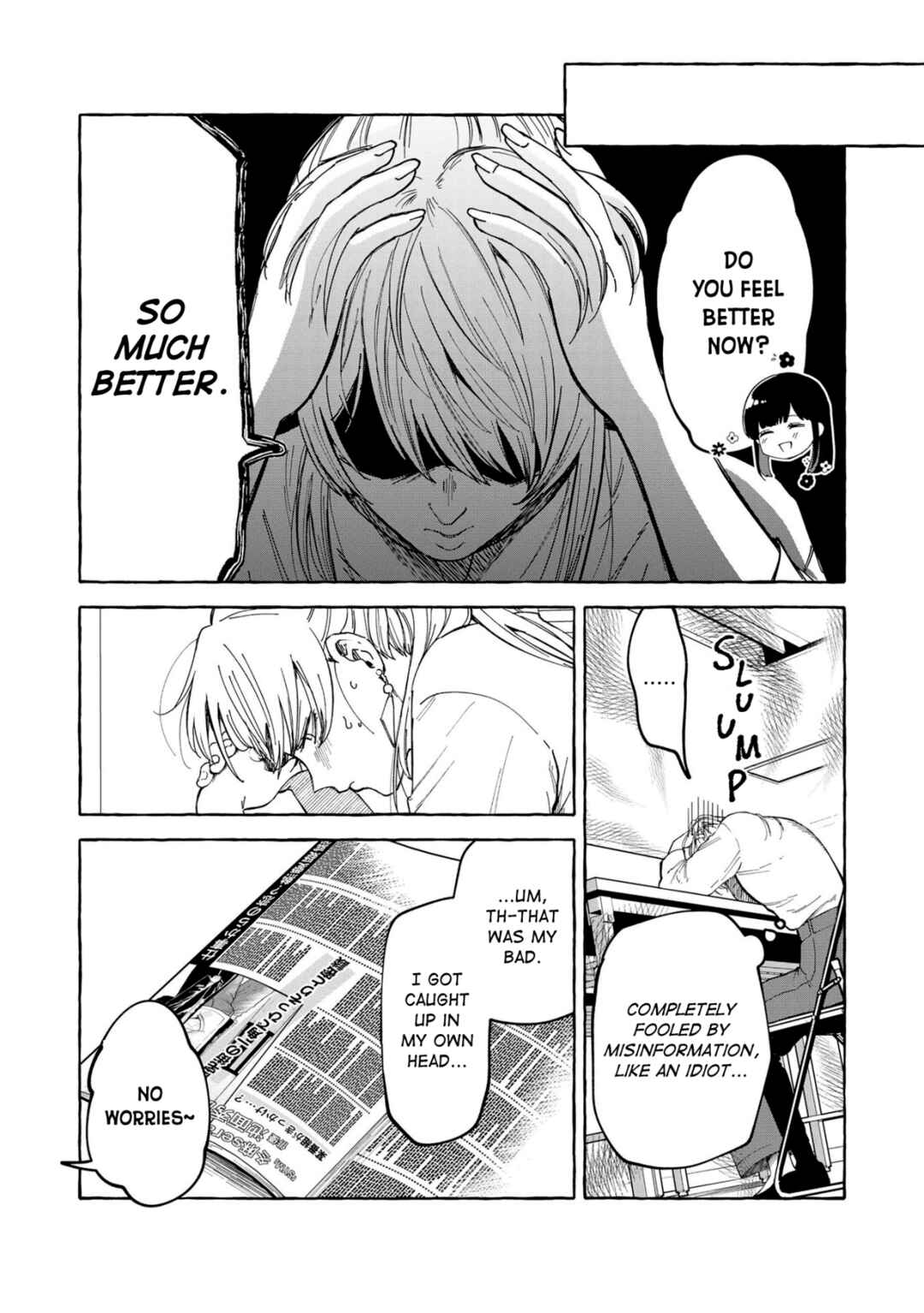 Page 14 Chapter 2 Oni Ure Idol ga Kyou mo Watashi wo Oshitekuru
