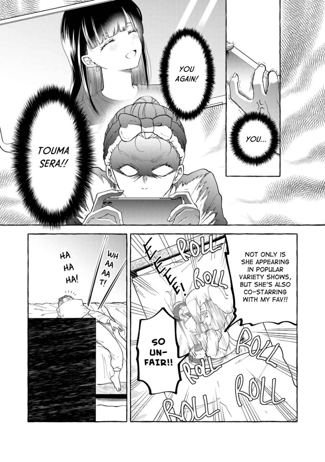 Page 6 Chapter 2 Oni Ure Idol ga Kyou mo Watashi wo Oshitekuru