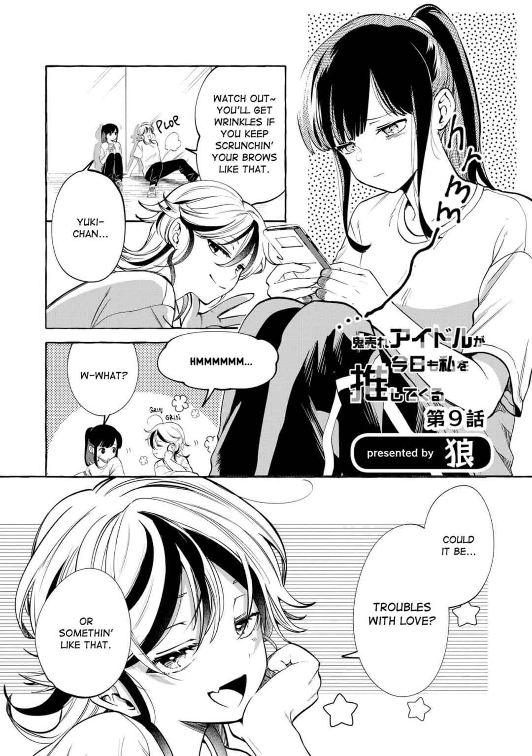 Page 1 Chapter 9 Oni Ure Idol ga Kyou mo Watashi wo Oshitekuru