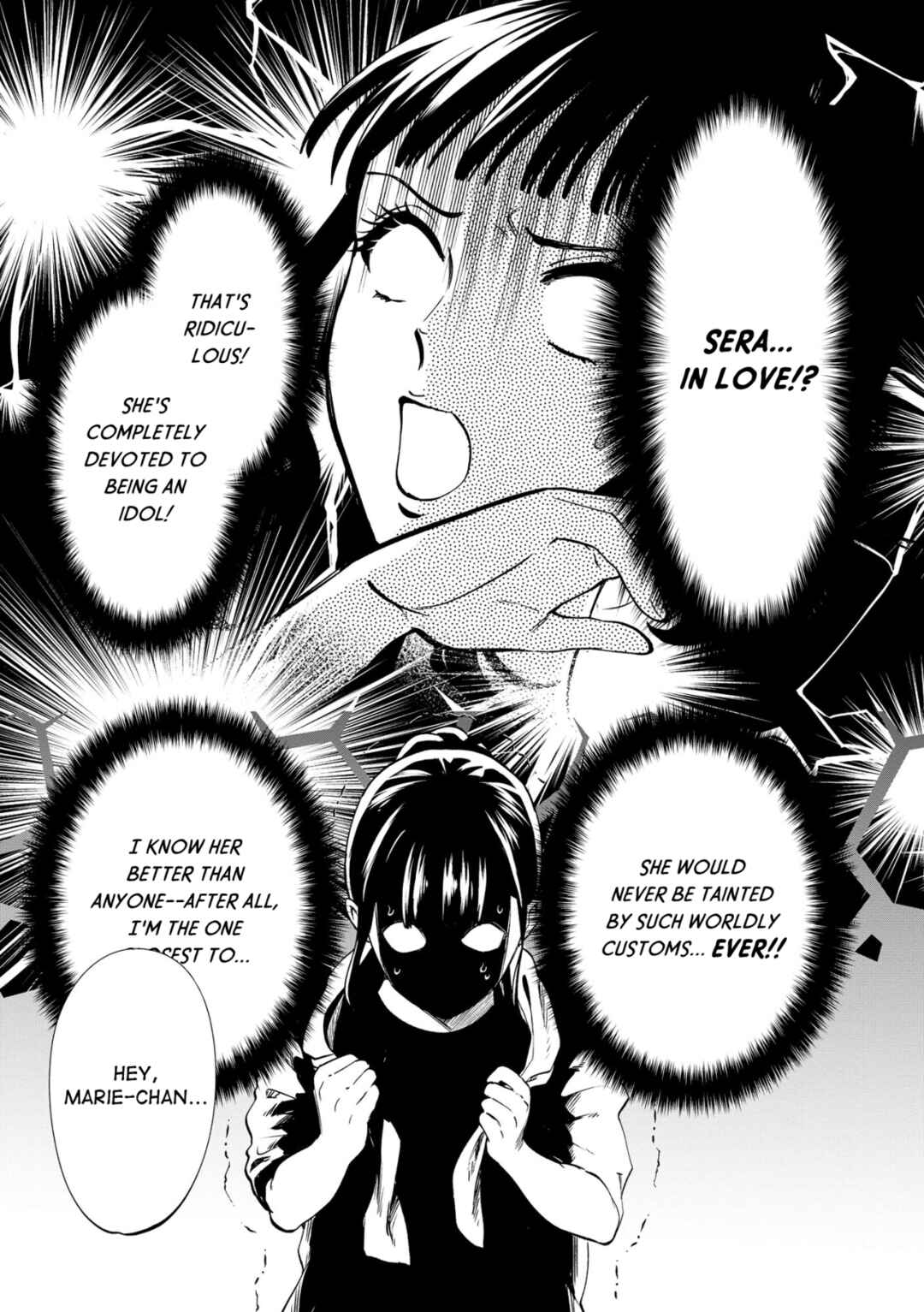 Page 3 Chapter 9 Oni Ure Idol ga Kyou mo Watashi wo Oshitekuru