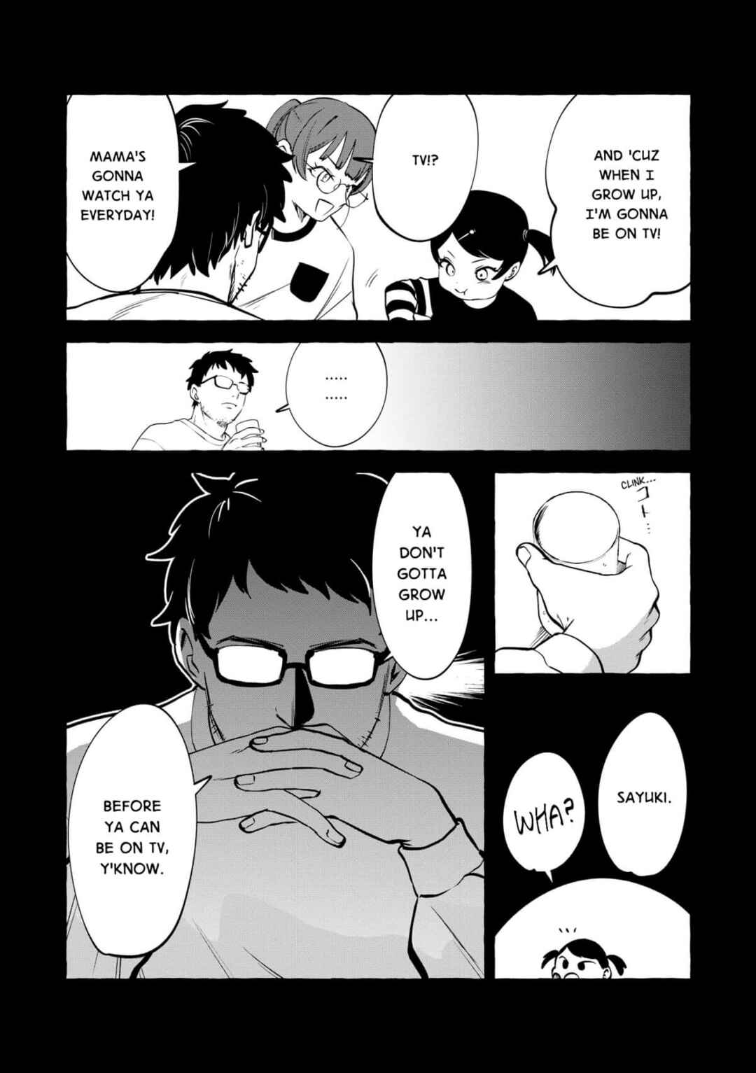 Page 7 Chapter 12 Oni Ure Idol ga Kyou mo Watashi wo Oshitekuru
