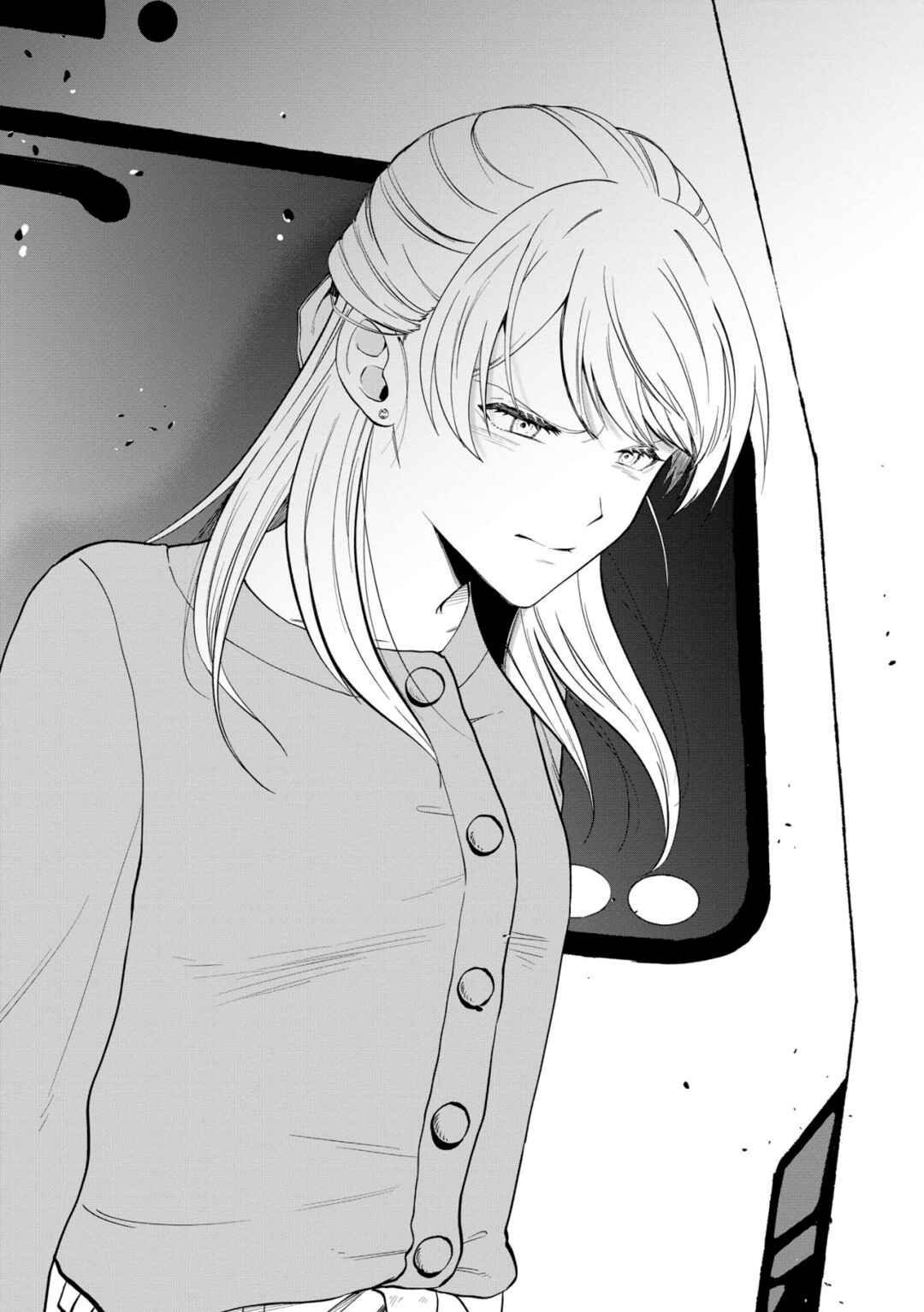 Page 11 Chapter 7 Oni Ure Idol ga Kyou mo Watashi wo Oshitekuru