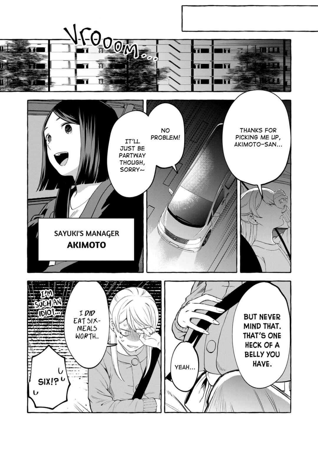Page 12 Chapter 7 Oni Ure Idol ga Kyou mo Watashi wo Oshitekuru