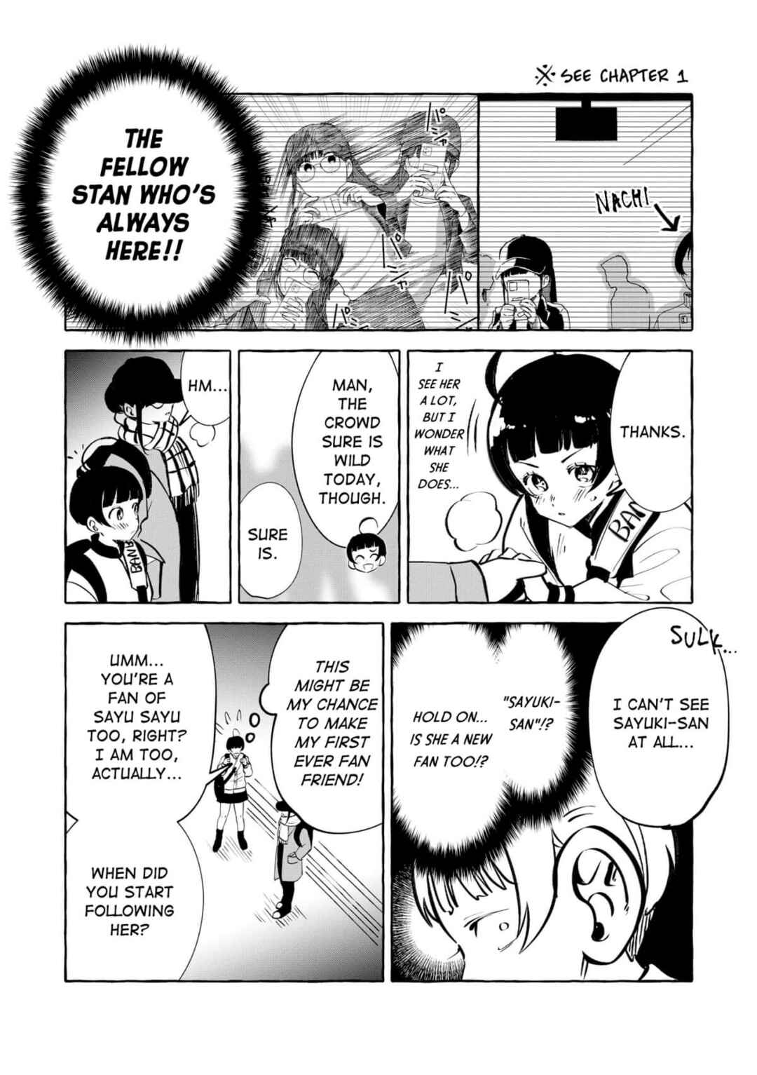 Page 4 Chapter 12.1 Oni Ure Idol ga Kyou mo Watashi wo Oshitekuru