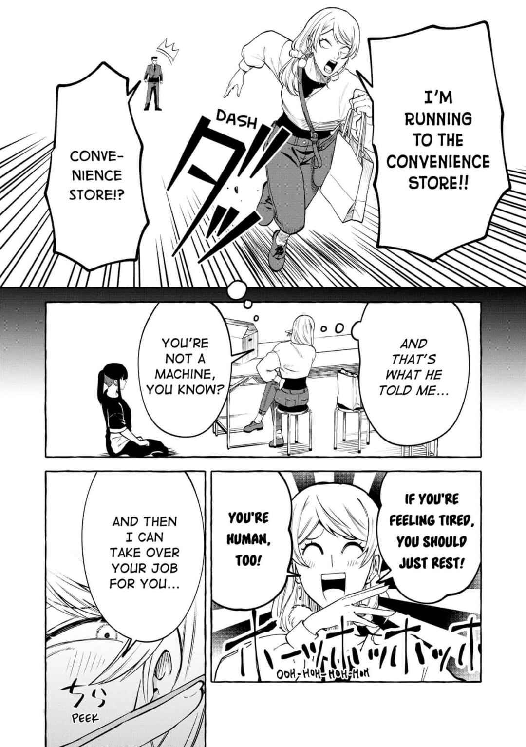 Page 18 Chapter 14 Oni Ure Idol ga Kyou mo Watashi wo Oshitekuru