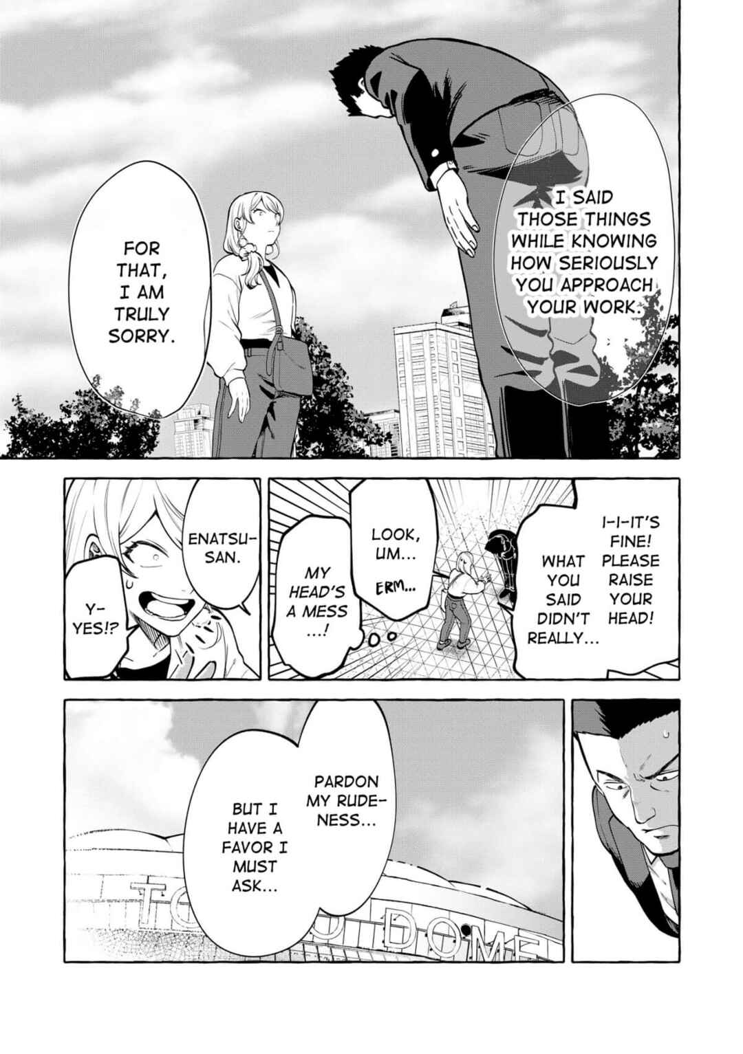 Page 5 Chapter 14 Oni Ure Idol ga Kyou mo Watashi wo Oshitekuru