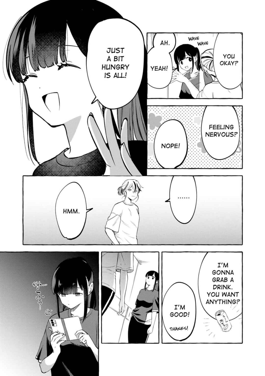 Page 8 Chapter 14 Oni Ure Idol ga Kyou mo Watashi wo Oshitekuru