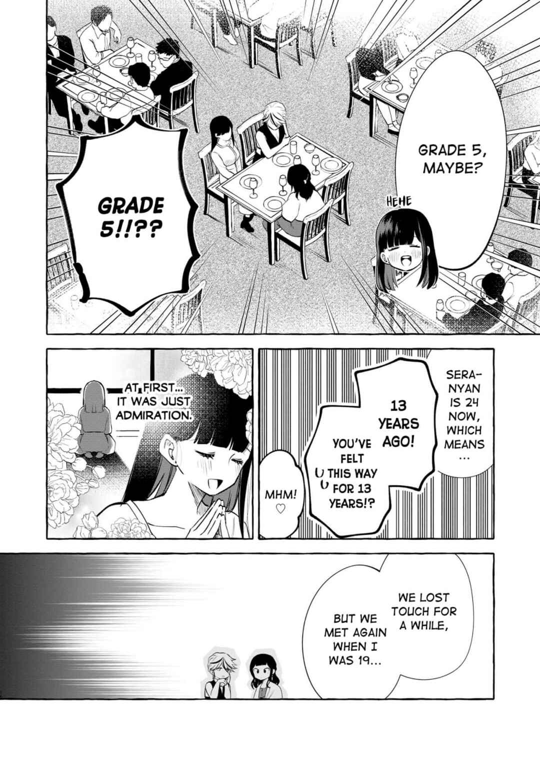 Page 16 Chapter 16 Oni Ure Idol ga Kyou mo Watashi wo Oshitekuru