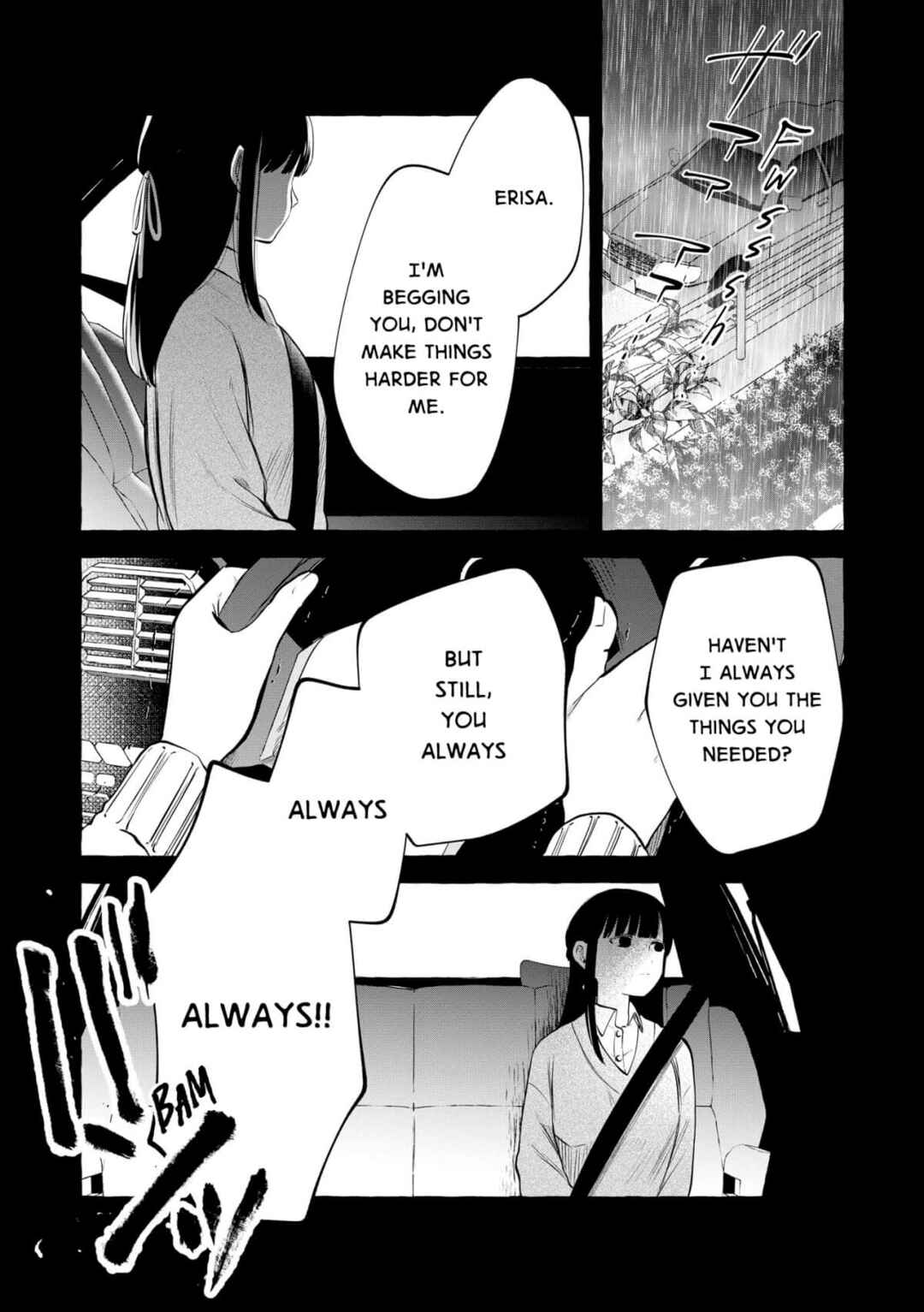 Page 17 Chapter 16 Oni Ure Idol ga Kyou mo Watashi wo Oshitekuru