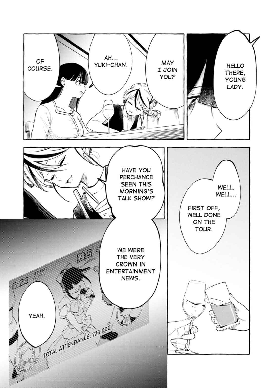 Page 2 Chapter 16 Oni Ure Idol ga Kyou mo Watashi wo Oshitekuru