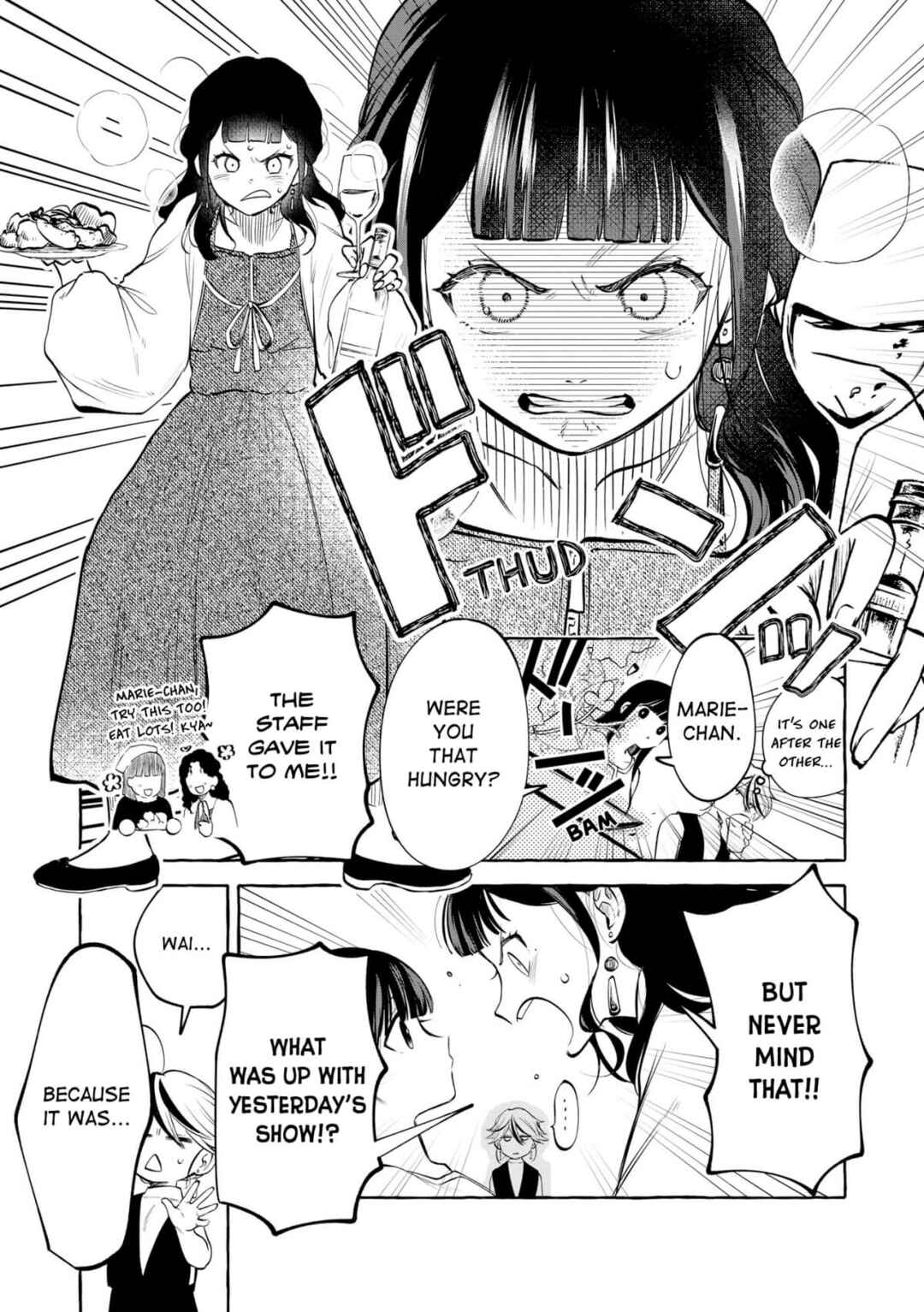Page 8 Chapter 16 Oni Ure Idol ga Kyou mo Watashi wo Oshitekuru