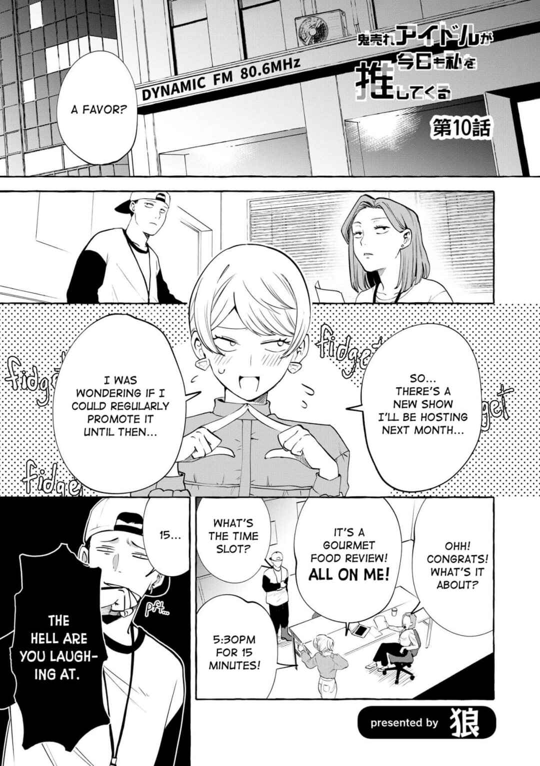 Page 1 Chapter 10 Oni Ure Idol ga Kyou mo Watashi wo Oshitekuru