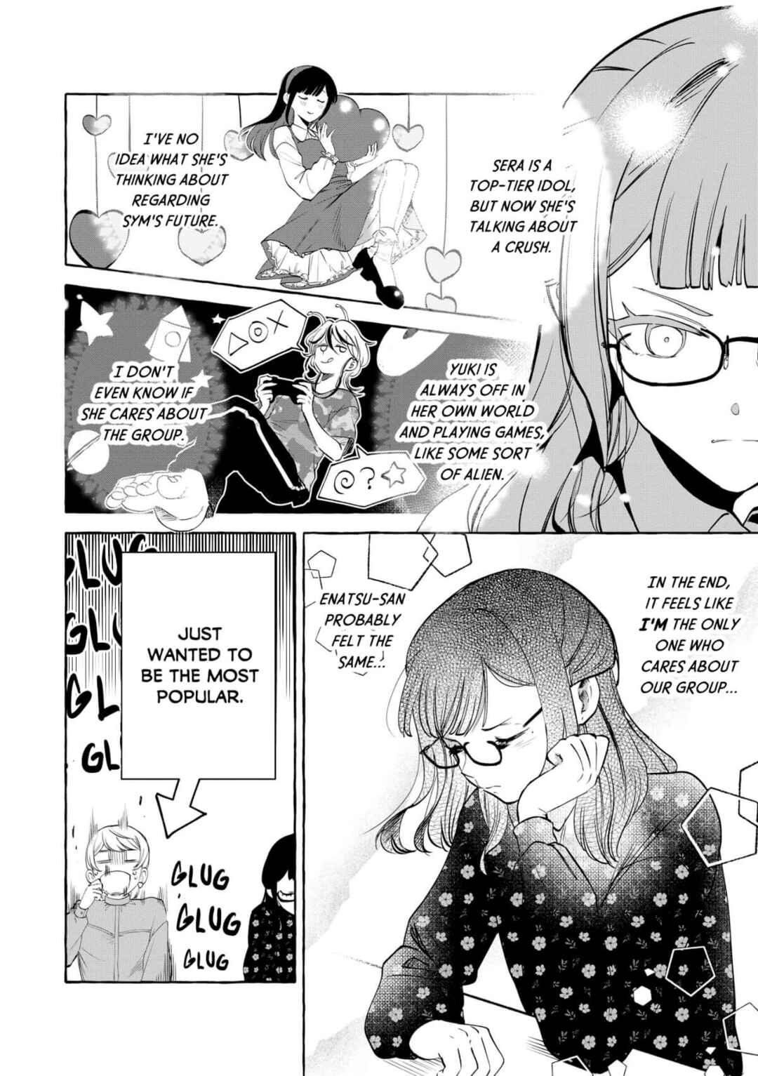 Page 13 Chapter 10 Oni Ure Idol ga Kyou mo Watashi wo Oshitekuru