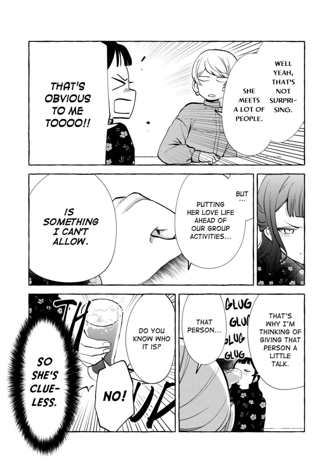 Page 19 Chapter 10 Oni Ure Idol ga Kyou mo Watashi wo Oshitekuru