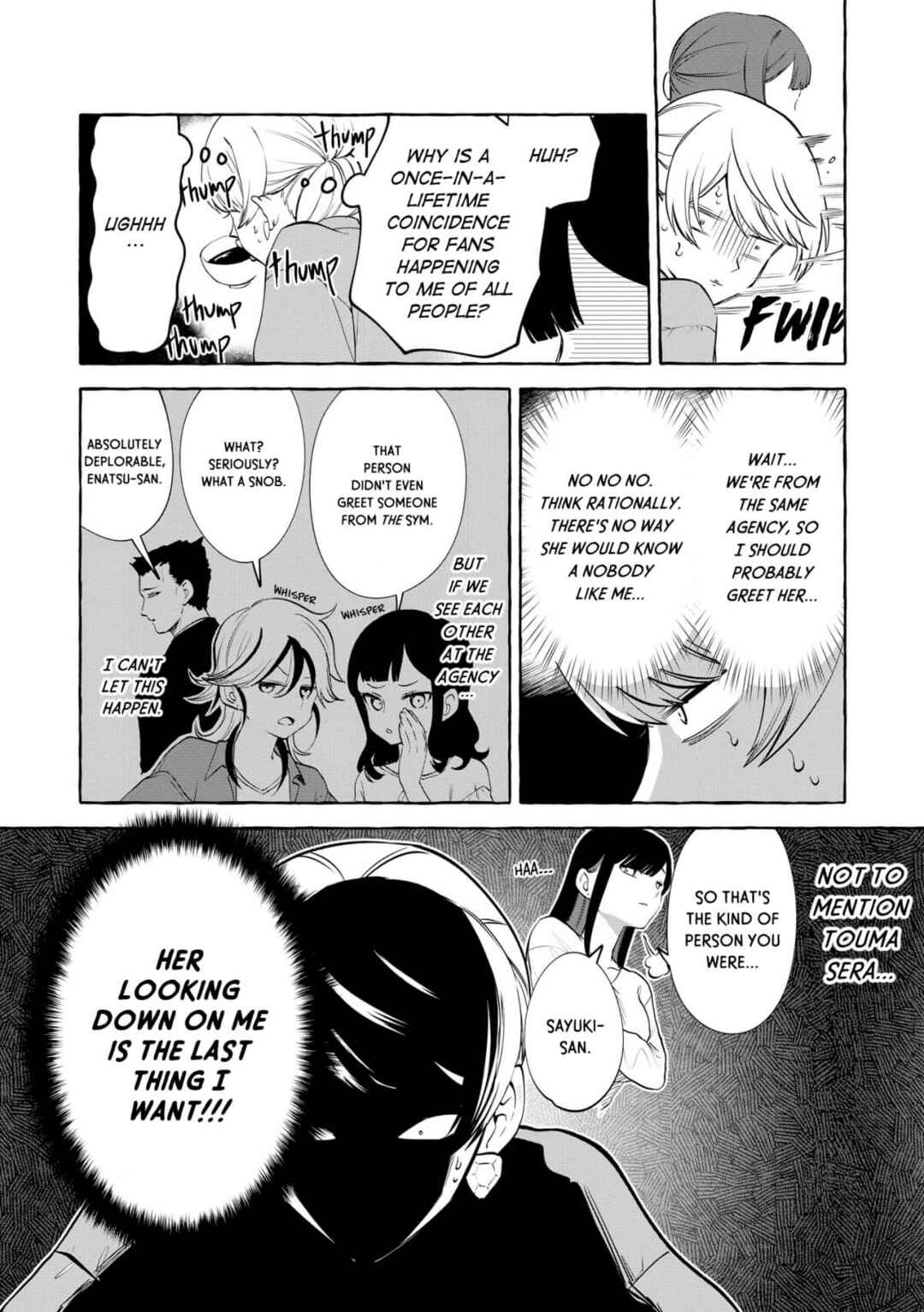 Page 8 Chapter 10 Oni Ure Idol ga Kyou mo Watashi wo Oshitekuru