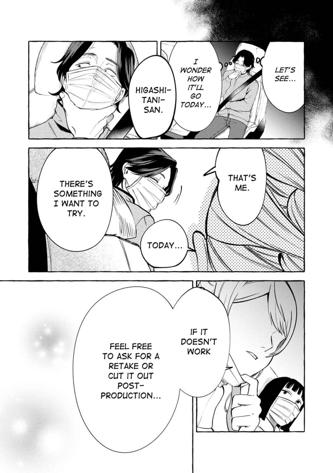 Page 13 Chapter 13 Oni Ure Idol ga Kyou mo Watashi wo Oshitekuru
