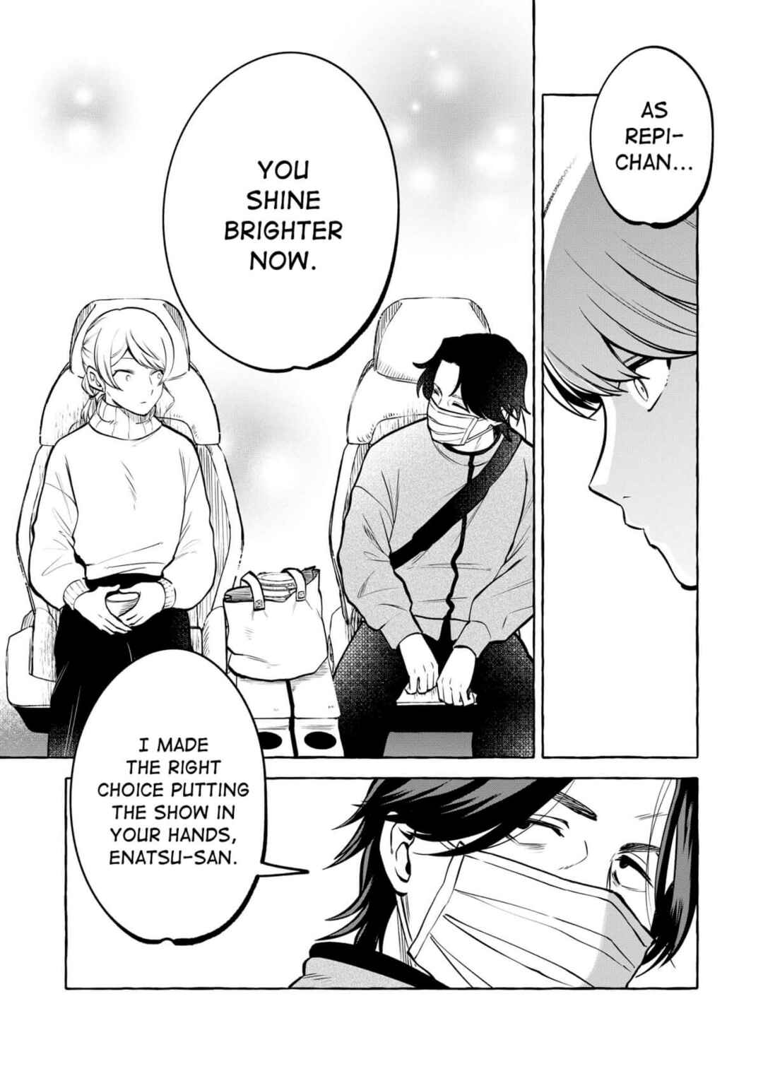 Page 25 Chapter 13 Oni Ure Idol ga Kyou mo Watashi wo Oshitekuru