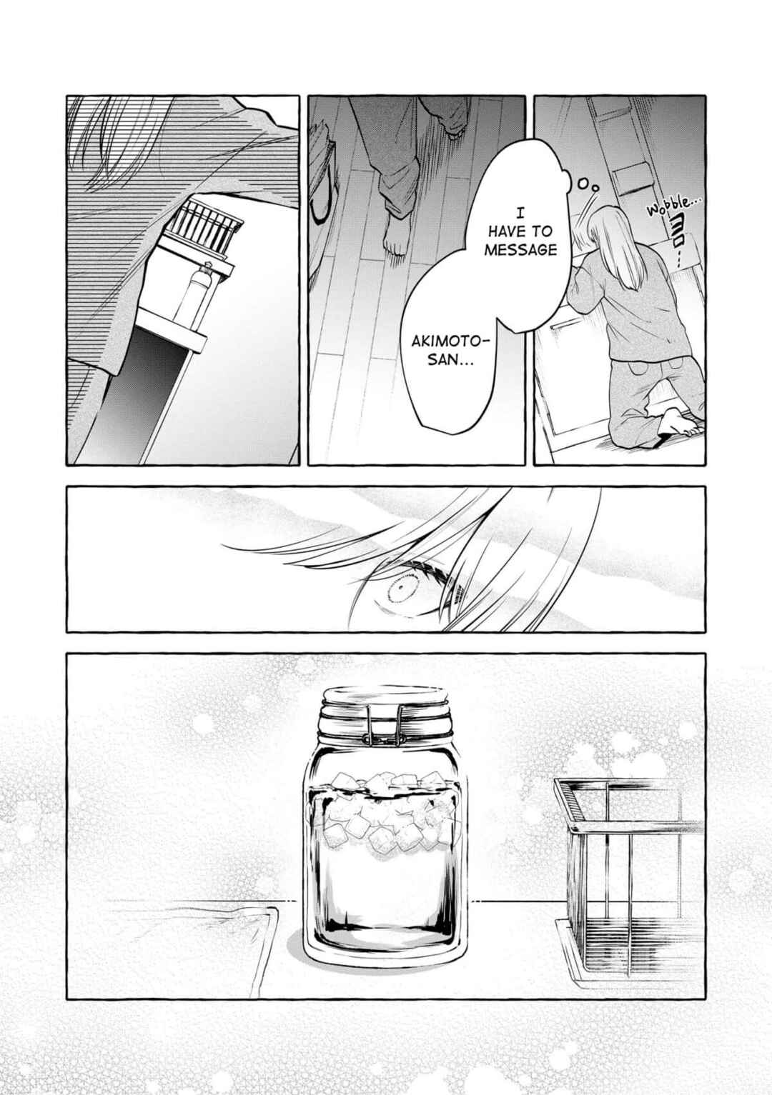 Page 3 Chapter 13 Oni Ure Idol ga Kyou mo Watashi wo Oshitekuru