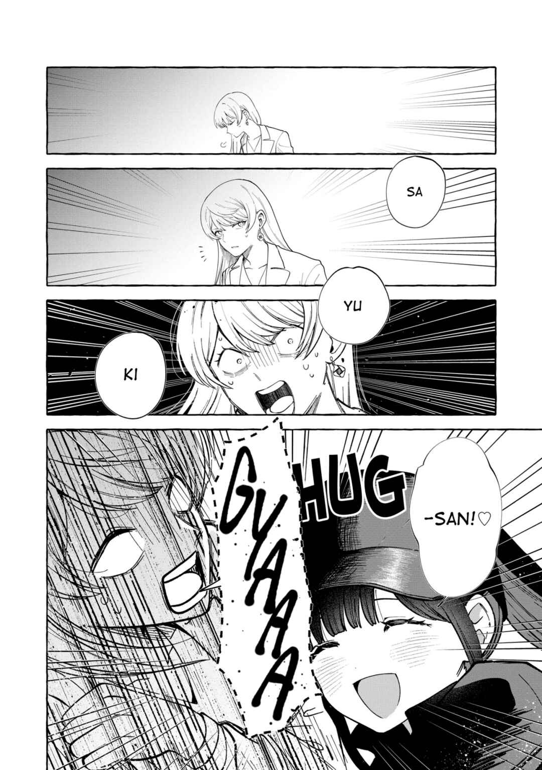 Page 16 Chapter 6 Oni Ure Idol ga Kyou mo Watashi wo Oshitekuru