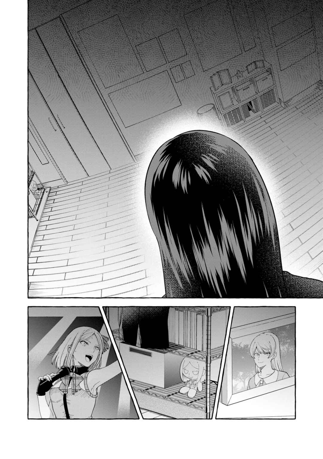 Page 20 Chapter 6 Oni Ure Idol ga Kyou mo Watashi wo Oshitekuru